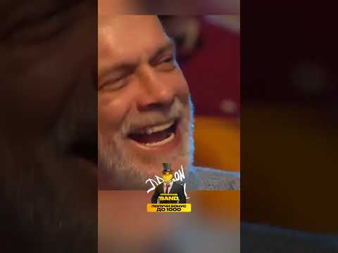 Новая домработница 🤣 Шоу Уральские пельмени #shorts #юмор #смех #прикол