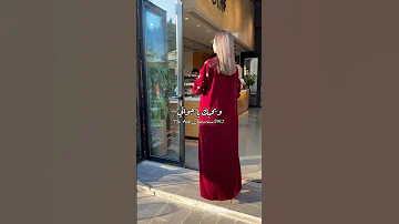 سنجل ومبسوط بحالي 