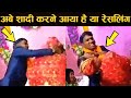            funny indian wedding moments part5