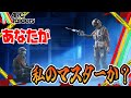 【ARC Raiders】【悲報】地母神、サーヴァントという名の忠犬と化す(サーヴァント・ベティーナ受肉)【PvPvE】【アークレイダース】