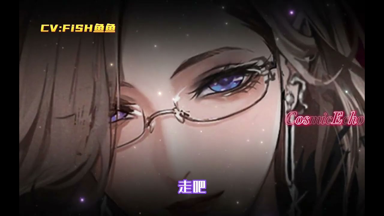 【中文音声/男性向/剧情向】消失的病人 | 当你来到精神病医院破解一起奇怪的案件 ｜The Gone Patient  