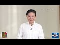 Thủ tướng Singapore kêu gọi dân chúng tiết kiệm, cùng chính phủ vượt qua khủng hoảng Trung Đông