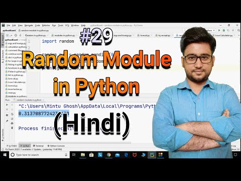 Random Module in Python in Hindi  || Python tutorial for absolute beginners in Hindi || #29