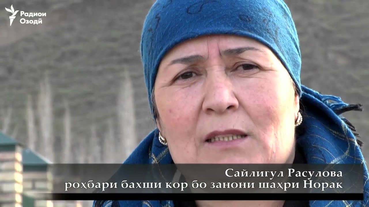 Чаро Зӯҳро худу 4 фарзандашро ба дарё андохт?