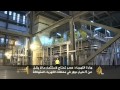 المشهد ال**ري 6/5/2014