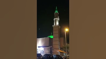 القارئ / أحمد جليل مولوي ينسى مايك المسجد مفتوح