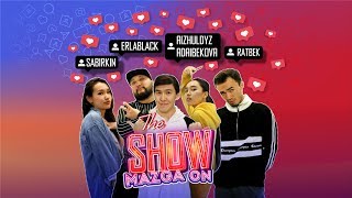 Show Mazga On (Шоу МАЗГА Он) #8