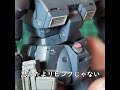 モノアイのクリアパーツを百均で安く作る