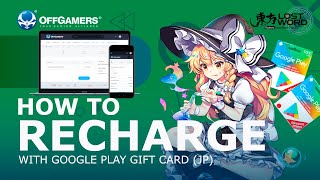 How to Recharge Touhou LostWord (JP) God Crystals with Google Play Gift Card (JP) screenshot 4