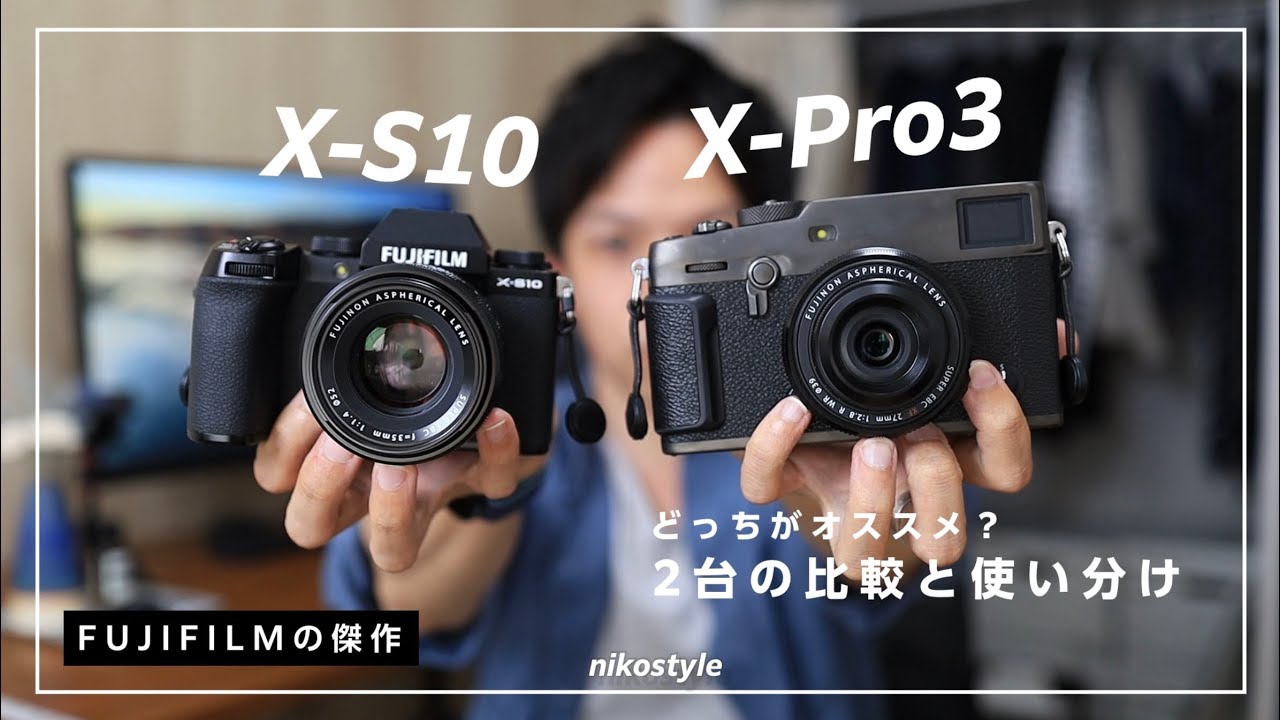 富士フィルム　NP-W126S (X-S10 X-T3 X-pro3) Аккумулятор NP-W126S для камер FujiFilm X-H1, X-Pro3, X-Pro2, X
