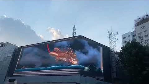 3D MAX LED Display Screen