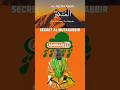 Secret AL-MUTAKABBIR | Par Serigne Abdou Khoudos MBACKÉ Ibn Serigne Abdou Rahmane MBACKÉ