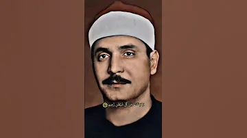 كامل يوسف البهتيمي مقام الحجاز البهتيمي القرآن حجاز مقام الحجاز 