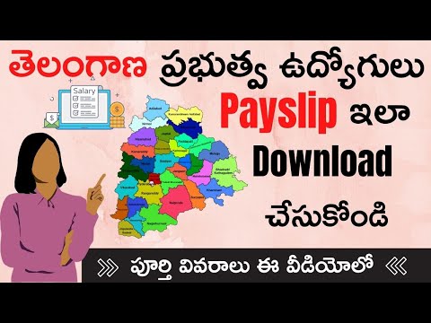 TS Employee Pay Slip 2022 Download with Salary Certificate at IFMIS || Employee Payslip Telangana