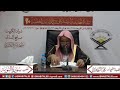 تفسير سورة التوبة الآية 33 هو الذي أرسل رسوله بالهدى الشيخ د علي التويجري mp3
