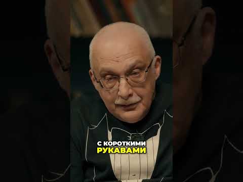 Комики и этикет: Смешные истории про одежду!