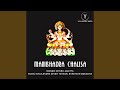 Manibhadra chalisa feat shreyans bokadiya