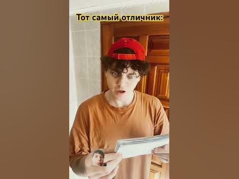 Даня гуськов - YouTube