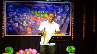 Nannavalu Nannavalu Muttidare Song Chinna Movie Henjarappa