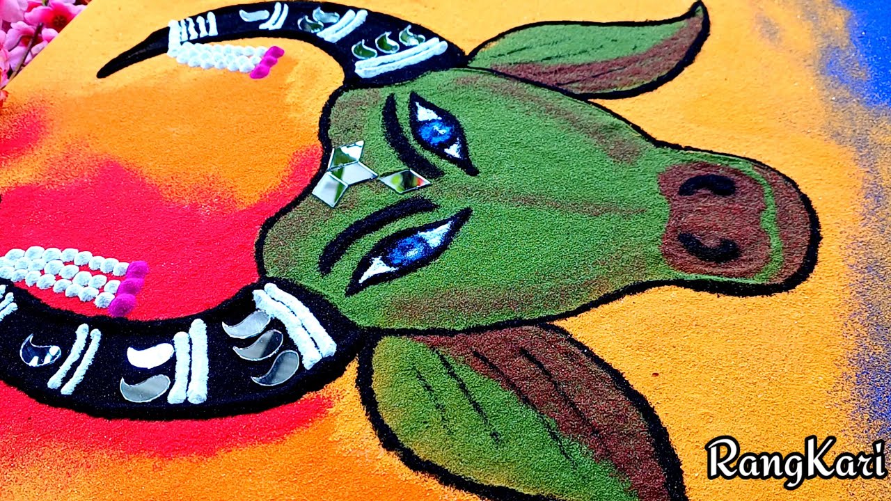 बैल पोळा रांगोळी l बैल पोला रंगोली l maharashtra bendur rangoli l easy ...
