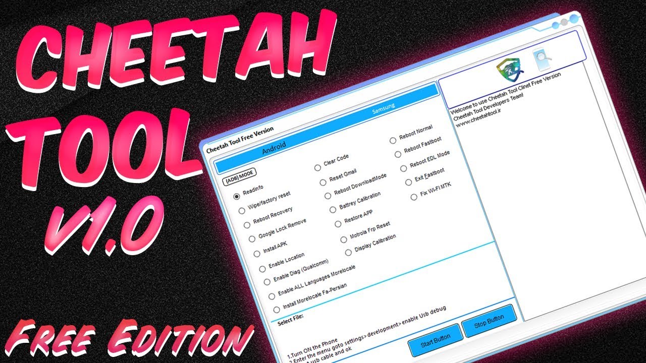 Cheetah crack Tool 2019. Cheetah Tool Pro. FRP Tool. Cheetah Tool Pro crack. Cheetah tool