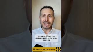 Почему плохие люди творят зло? #психология #саморазвитие