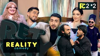 Reality Comedy 2 / Episode 02