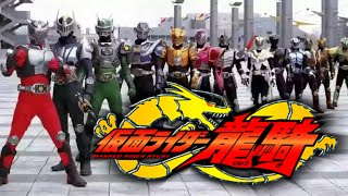 【T.M.Revolution】仮面ライダー龍騎 13 RIDERS【INVOKE -インヴォーク-】