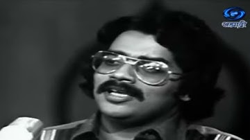 Live Doordarshan - Data O Data Re - Bhajan - Hariharan.