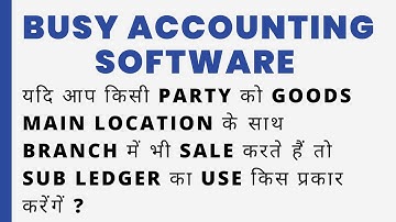 SUB LEDGER ENTRY IN BUSY SOFTWARE