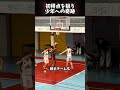 誰も忘れられない瞬間❗️