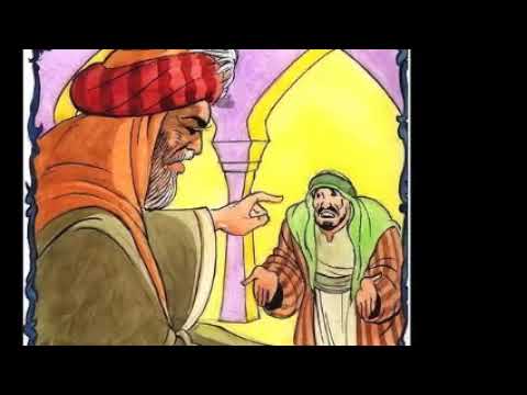 رسالة إلى ..