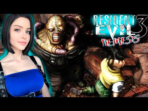 Видео: RESIDENT EVIL 3 NEMESIS + РЕМЕЙК Полное Прохождение на Русском | РЕЗИДЕНТ ИВЕЛ 3 Прохождение