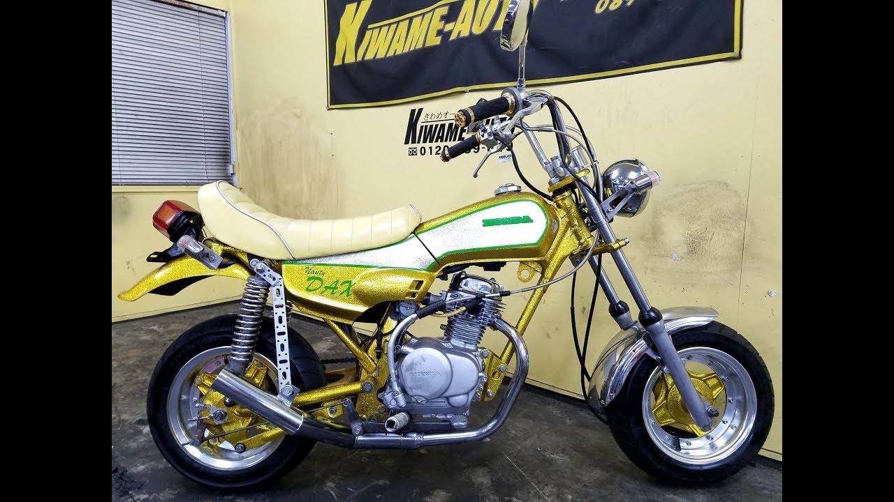 HONDA NAUTY DAX CY50 カスタム