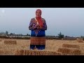 موسم الحصاد موسم الحصاد