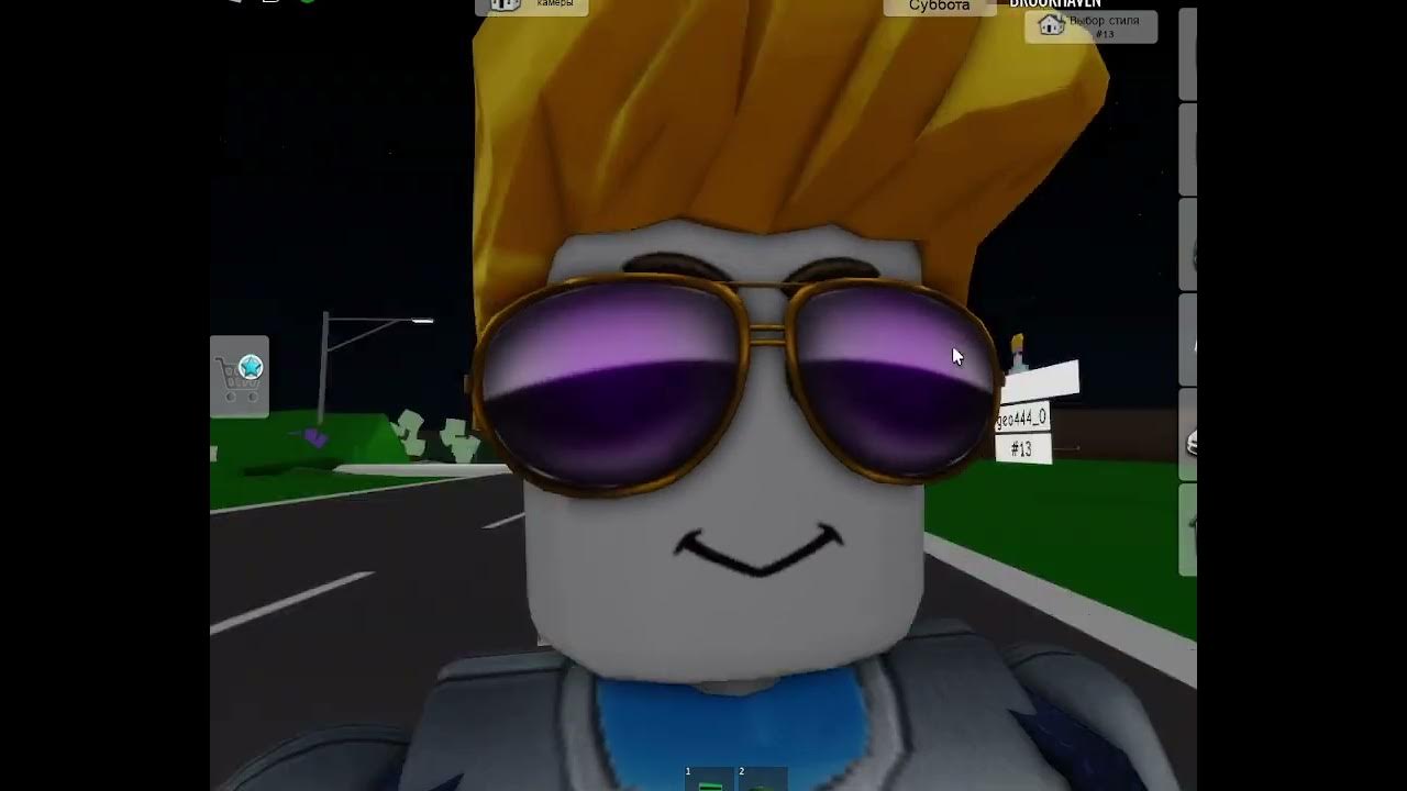 Скины в брукхейвен для мальчиков и девочек. Коды на брокхавен в роблокс на одежду для девочек. Секретные команды в брукхейвен в роблокс. Чит роблокс брокхавен. Роблокс брукхейвен 2021.