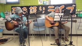 Rosanne Cash「Miss The Mississippi And You」／弾き語り