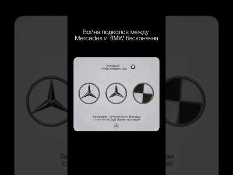 Битва автогигантов: конкуренция выходит за дороги! 🚗⚡ #viral #shorts