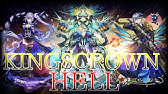 白猫 Part5 石碑の欠片の入手方法 Youtube 白猫 Part5 石碑の欠片の入手方法 Youtube