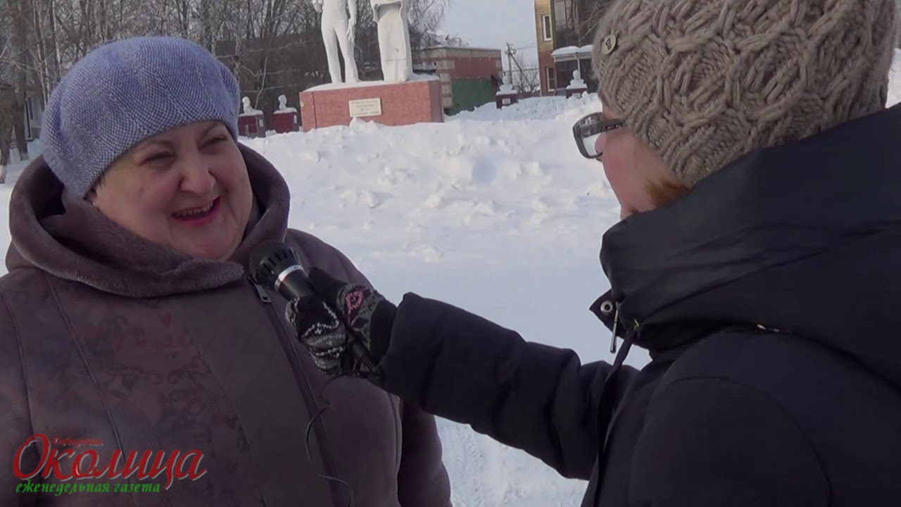 Татарск ютуб. Сибирская Околица г Татарск последние новости.