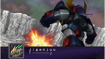 Super Robot Taisen Z2 Hakai-hen ~Baldios All Attacks~