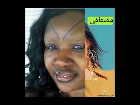 الجزء الاول زوجتك حسب اسمك 