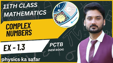 Exercise 1.3 | 11th class Math | punjab board | new book 2025