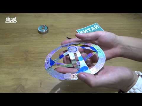 ЖЕСТЬ Летающая ТАРЕЛКА за 1$ Секрет ФОКУСА !!! UFO Air Hogs magic