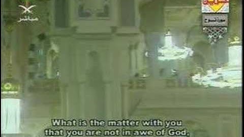 Su'ud Shuraim, Surat Nuh شيخ شريم سورة نوح