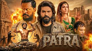 Patra | New Released South Indian Action Thriller Movie Hindi Dubbed | Full Movie HD | Mithun Dev