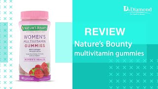 حبوب Women’s Multivitamin Gummies الذ فيتامين لدعم المناعة لدي المرأة، ليكون رفيقها في تحقيق احلمها