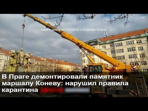 Video: Monument til Zhukov. Monumenter i Moskva. Monument til Marshal Zhukov