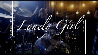 Lonely Girl - Tonight Alive (Cover) by Cozy Syndrome