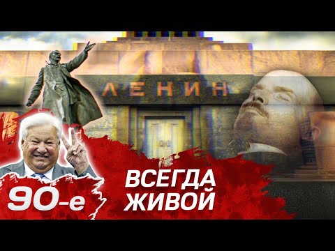 Видео: Каква е друга дума за опортюнист?